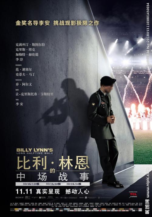 哪里能做本科文凭